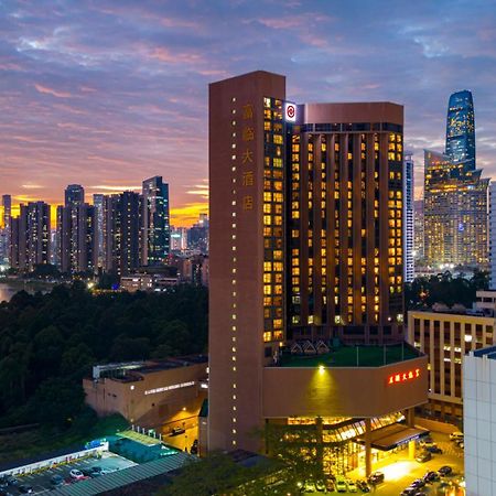 Shenzhen Felicity Hotel, Luohu Railway Station Εξωτερικό φωτογραφία