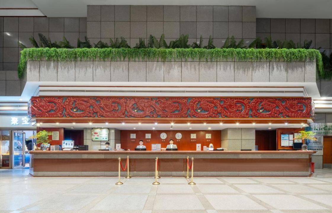 Shenzhen Felicity Hotel, Luohu Railway Station Εξωτερικό φωτογραφία